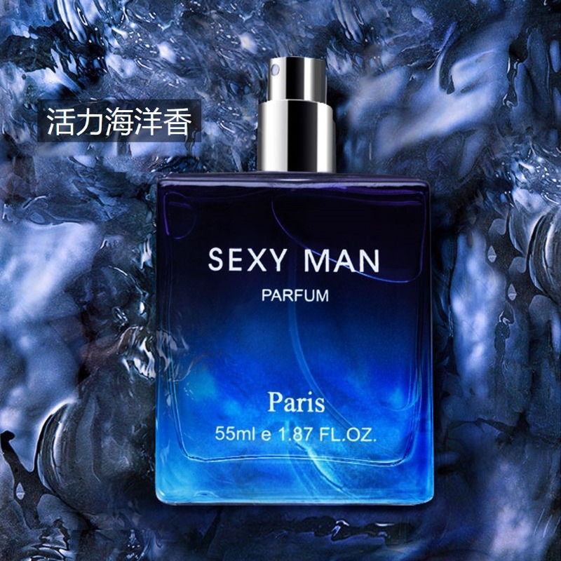 55ML Sexy Man Perfume Long-las - Unique Perfume Fragrance review and price