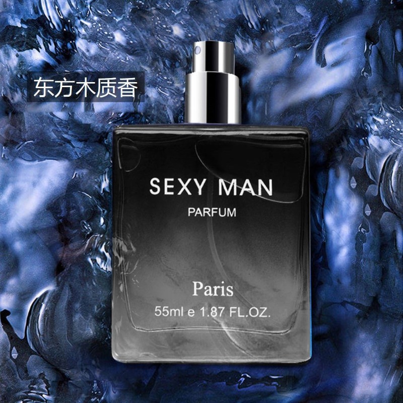 55ML Sexy Man Perfume Long-las - Unique Perfume Fragrance review and price