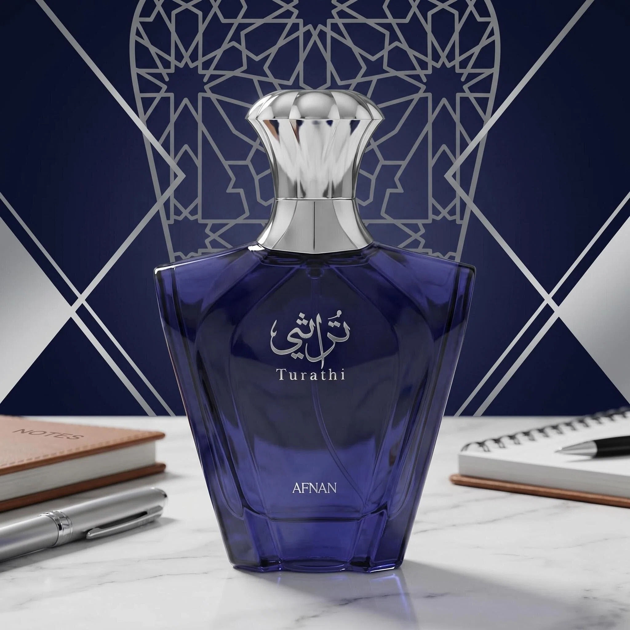 Afnan Turathi Blue Eau De Parf - Perfume Alcohol Fragrance review and price