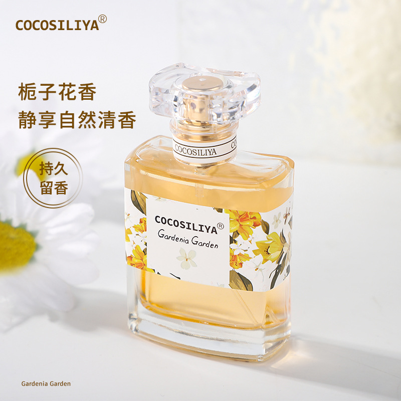 New 50ML Perfume Long-lasting  - Perfume New Fragrance review and price