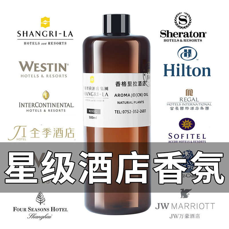 500ml Hotel Perfume Diffuser O - Perfume La Fragrance review and price